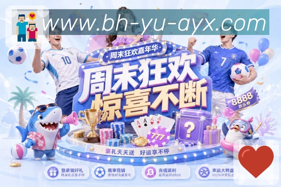 数据分析