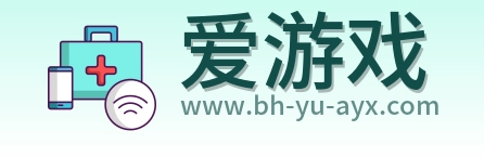 爱游戏 Logo